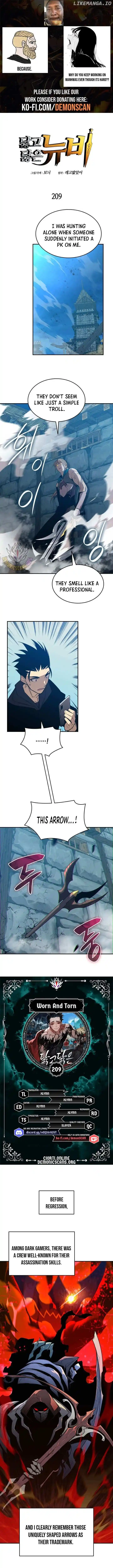 Worn and Torn Newbie Ch.209