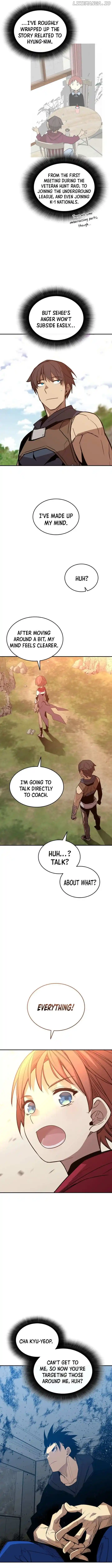 Worn and Torn Newbie Ch.209