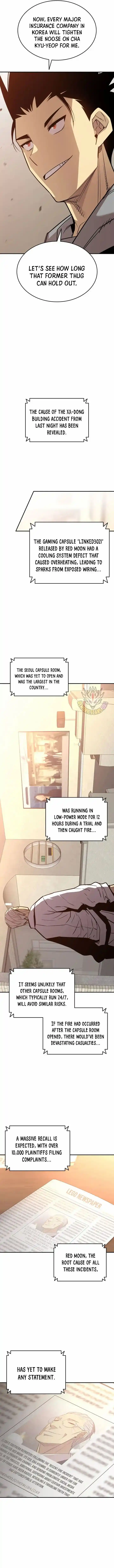 Worn and Torn Newbie Ch.210