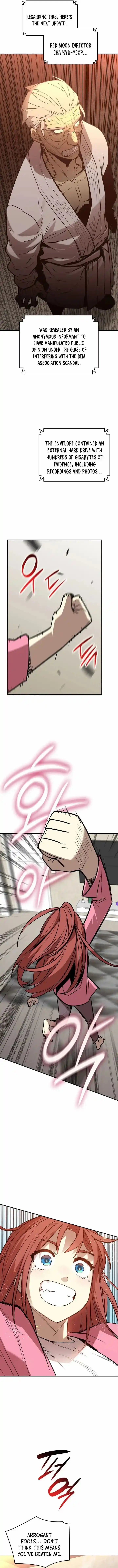 Worn and Torn Newbie Ch.210