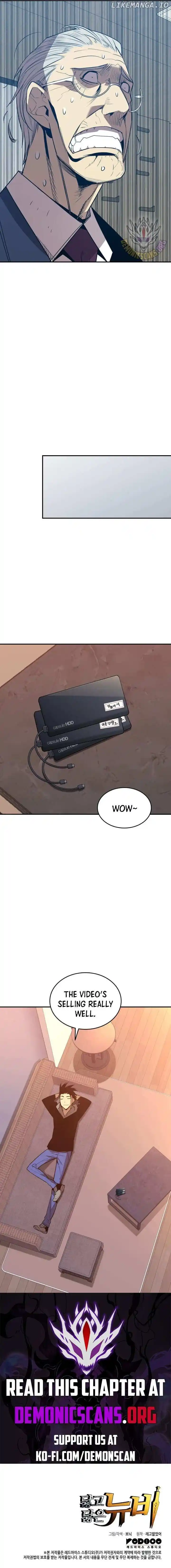 Worn and Torn Newbie Ch.211