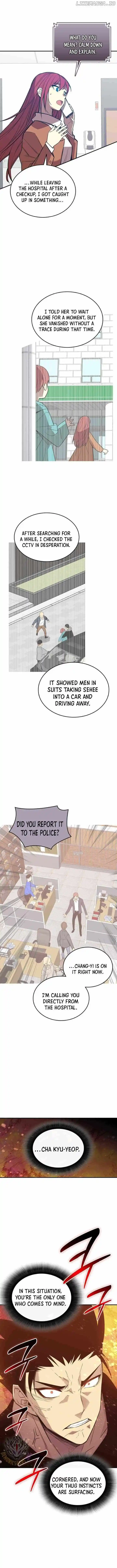 Worn and Torn Newbie Ch.212