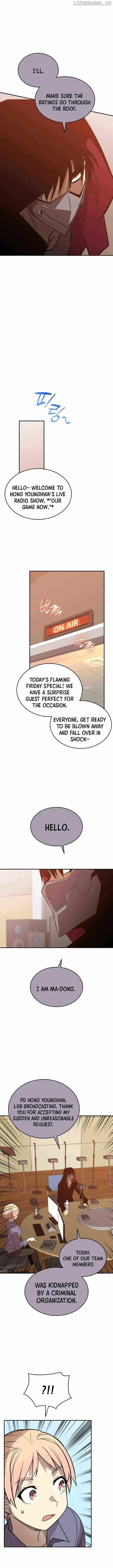 Worn and Torn Newbie Ch.212