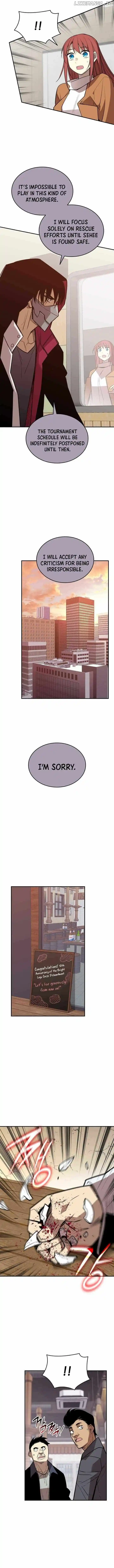 Worn and Torn Newbie Ch.212