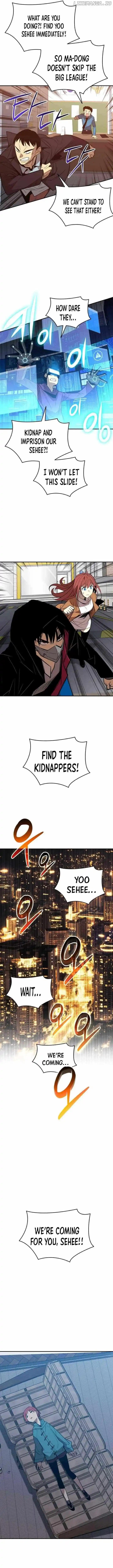 Worn and Torn Newbie Ch.212