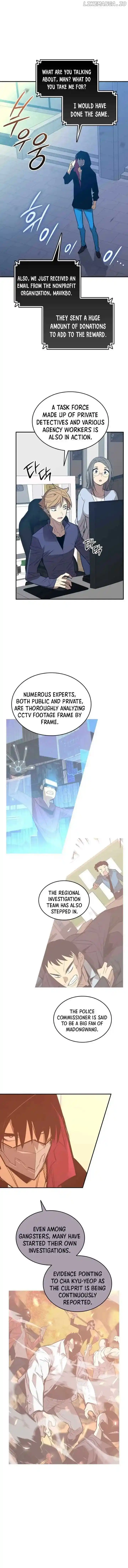 Worn and Torn Newbie Ch.213