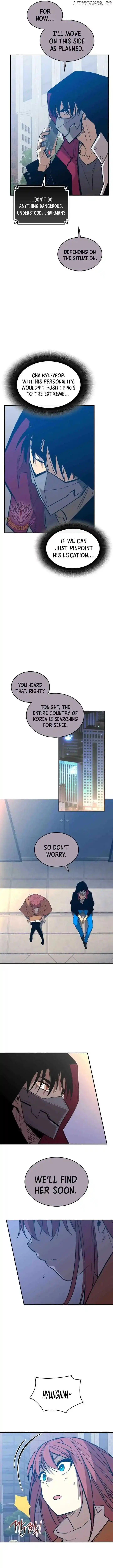 Worn and Torn Newbie Ch.213