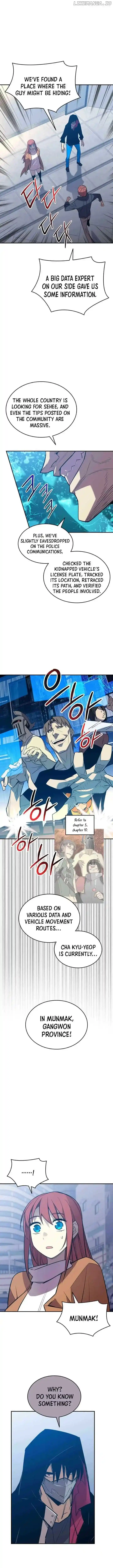 Worn and Torn Newbie Ch.213