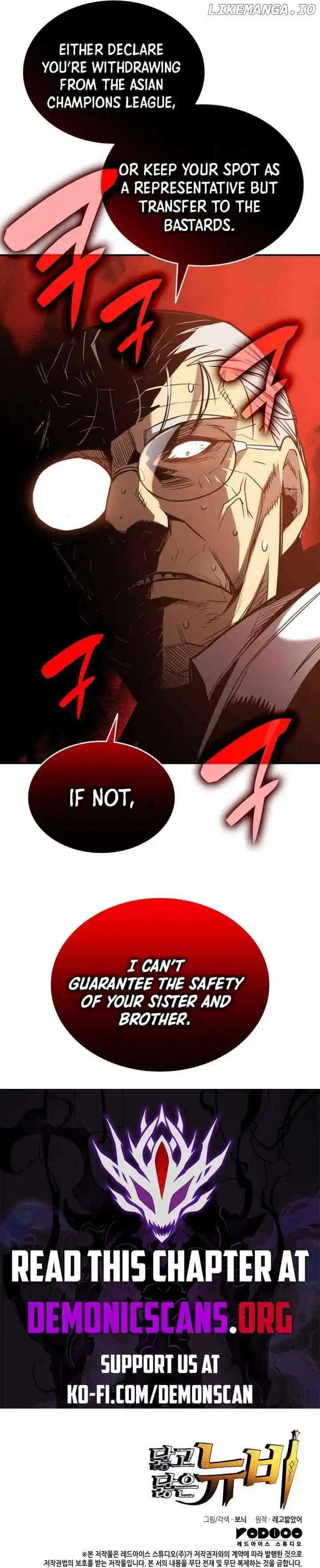 Worn and Torn Newbie Ch.213