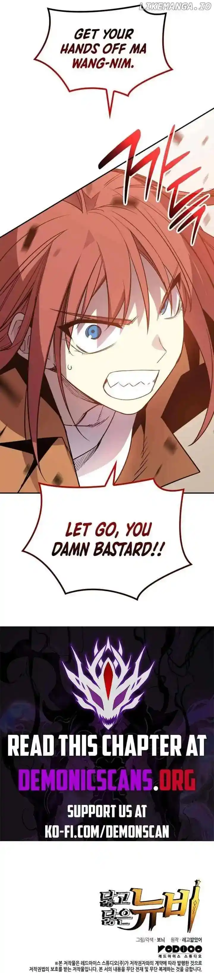 Worn and Torn Newbie Ch.214