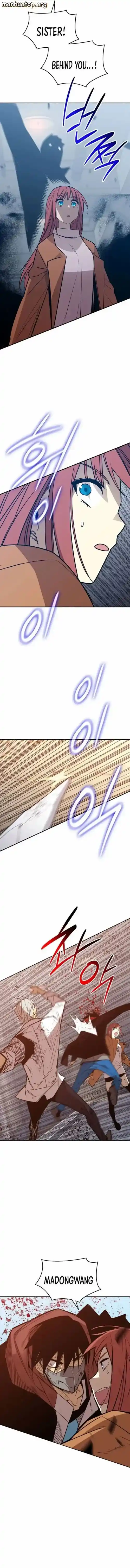 Worn and Torn Newbie Ch.215