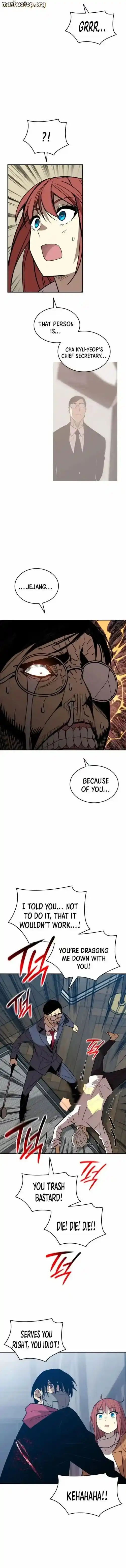 Worn and Torn Newbie Ch.215