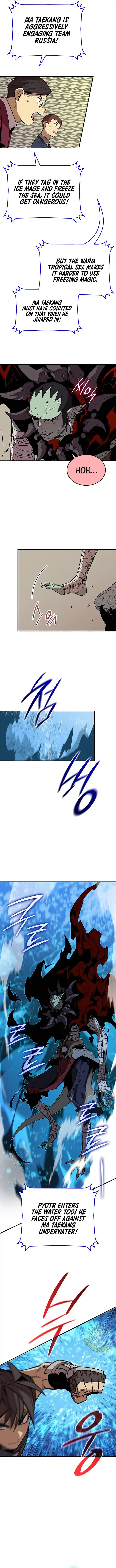 Worn and Torn Newbie Ch.221