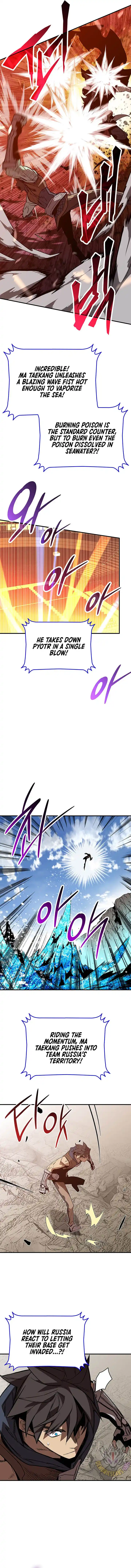 Worn and Torn Newbie Ch.221