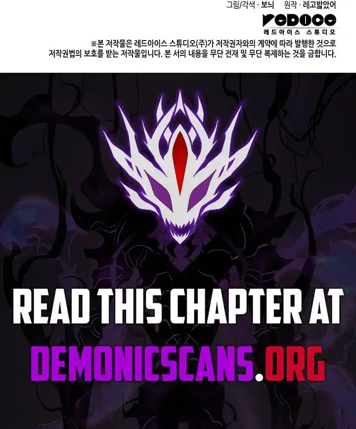 Worn and Torn Newbie Ch.221