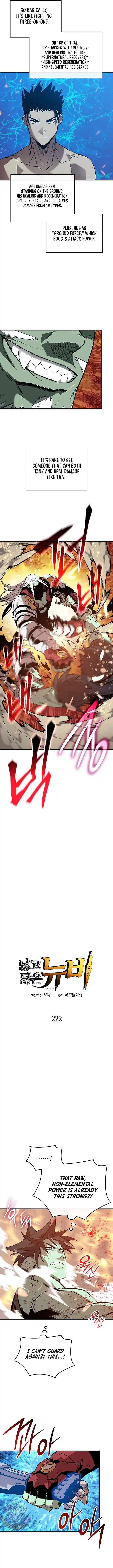 Worn and Torn Newbie Ch.222