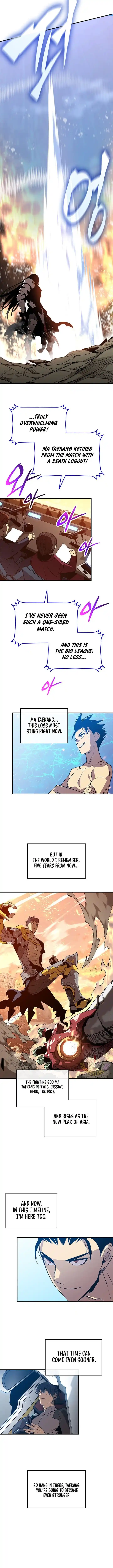 Worn and Torn Newbie Ch.222