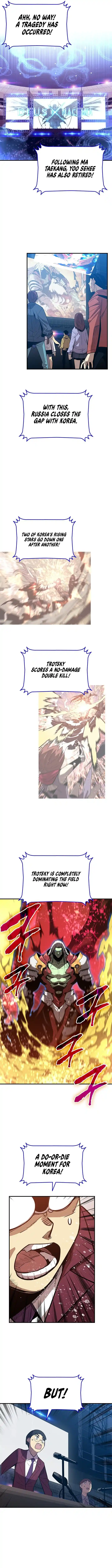 Worn and Torn Newbie Ch.222