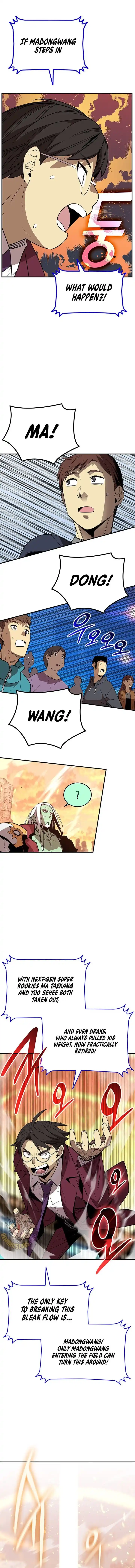 Worn and Torn Newbie Ch.222