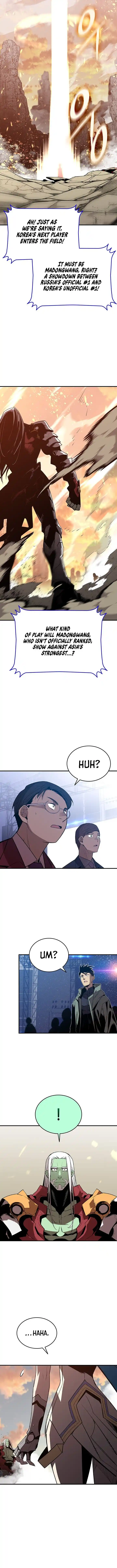 Worn and Torn Newbie Ch.222