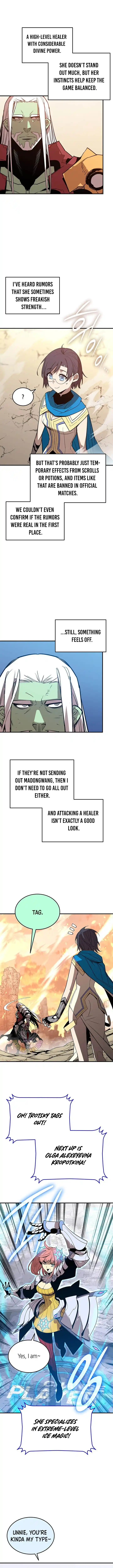 Worn and Torn Newbie Ch.223