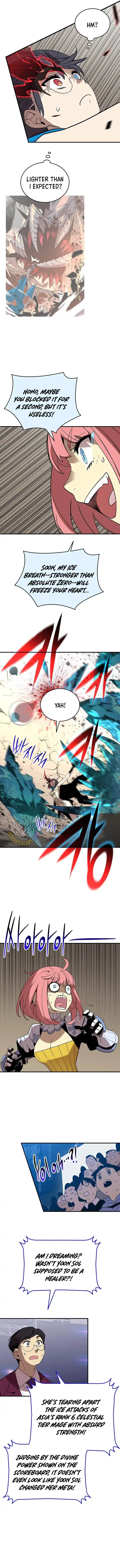 Worn and Torn Newbie Ch.223