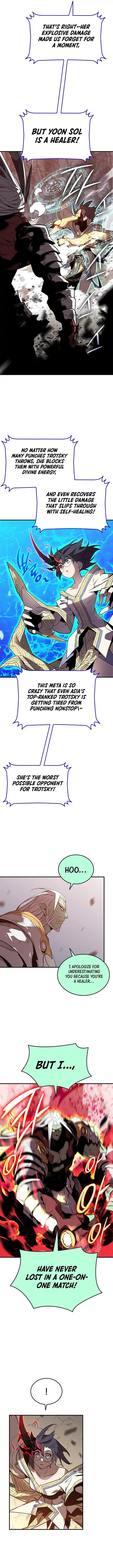 Worn and Torn Newbie Ch.224