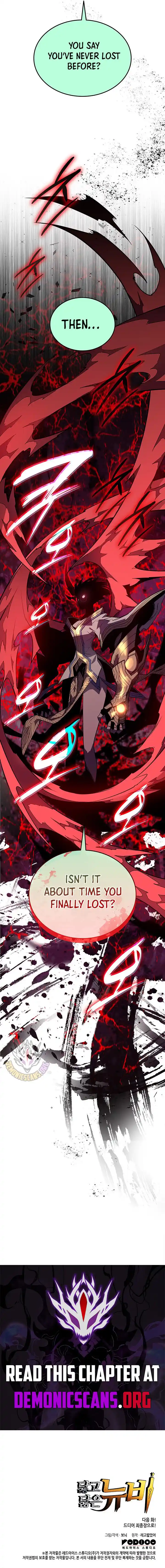 Worn and Torn Newbie Ch.224