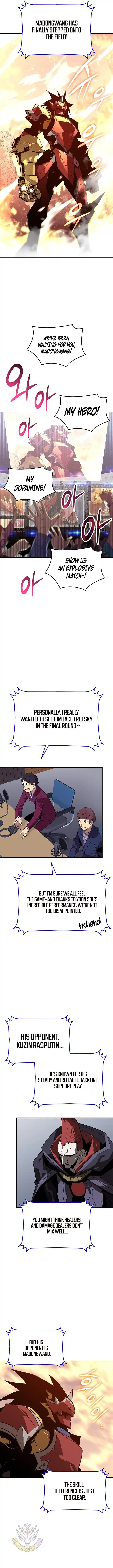 Worn and Torn Newbie Ch.226