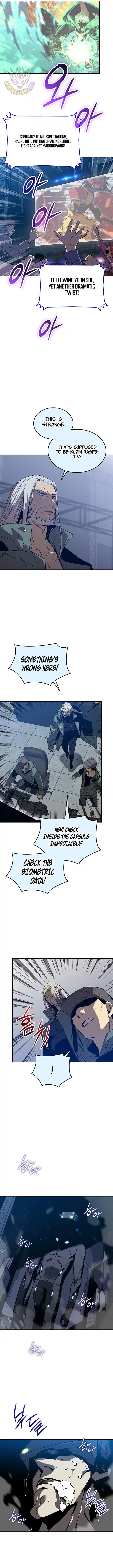 Worn and Torn Newbie Ch.226