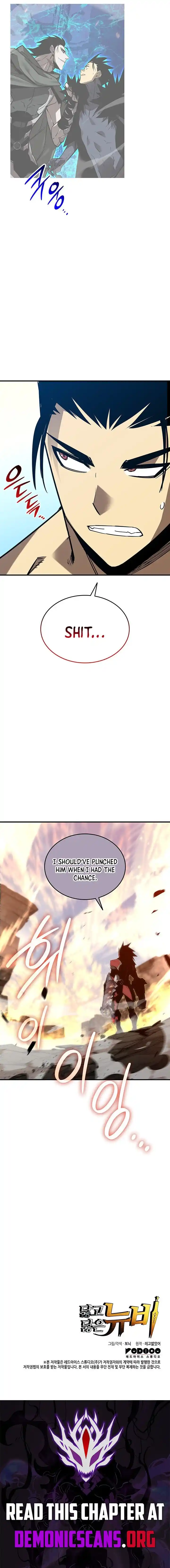 Worn and Torn Newbie Ch.228