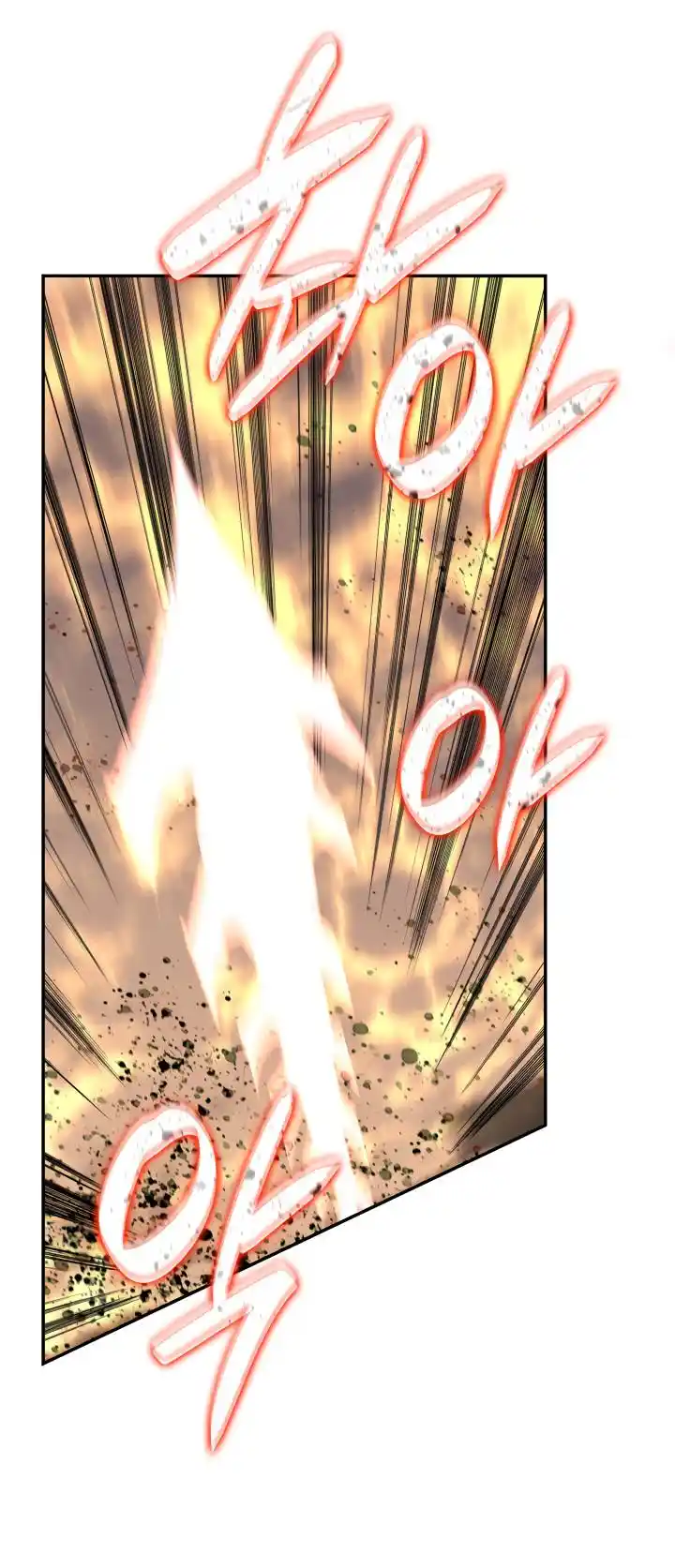 Worn and Torn Newbie Chapter 129