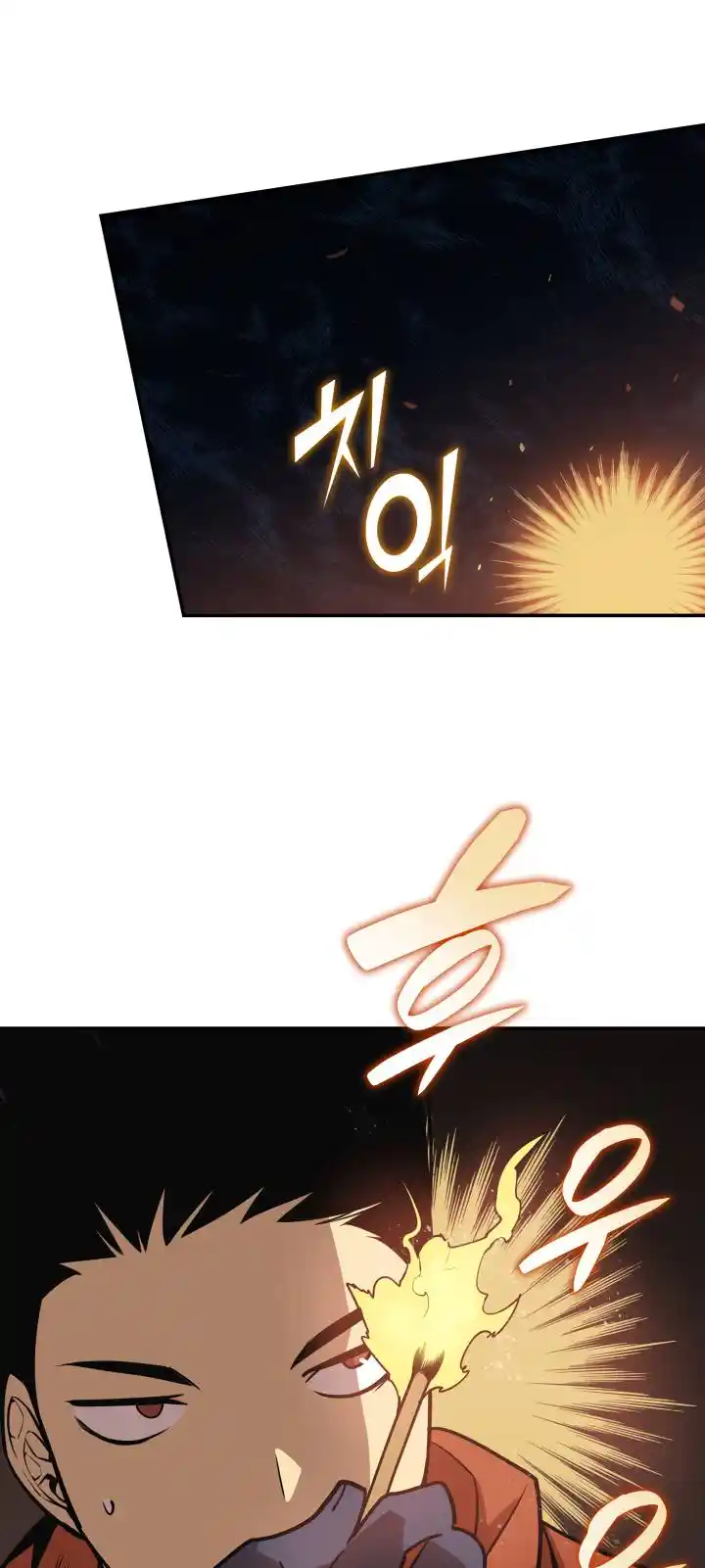 Worn and Torn Newbie Chapter 129