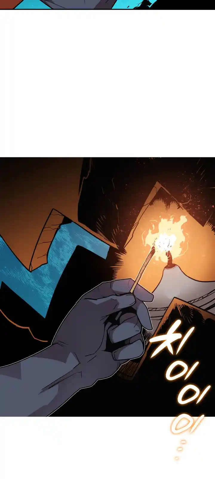 Worn and Torn Newbie Chapter 129