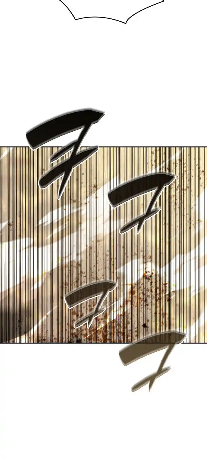 Worn and Torn Newbie Chapter 129