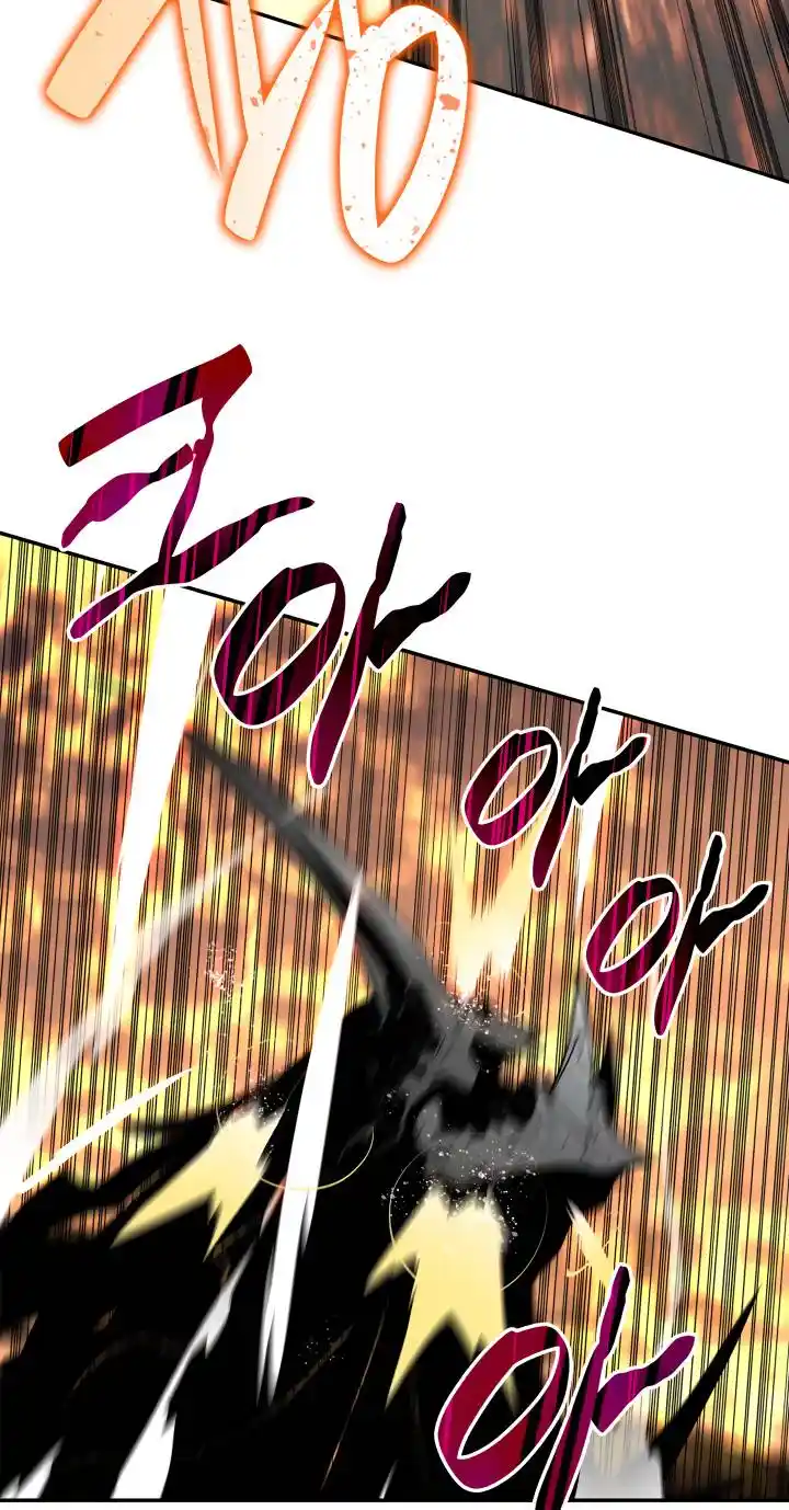 Worn and Torn Newbie Chapter 129