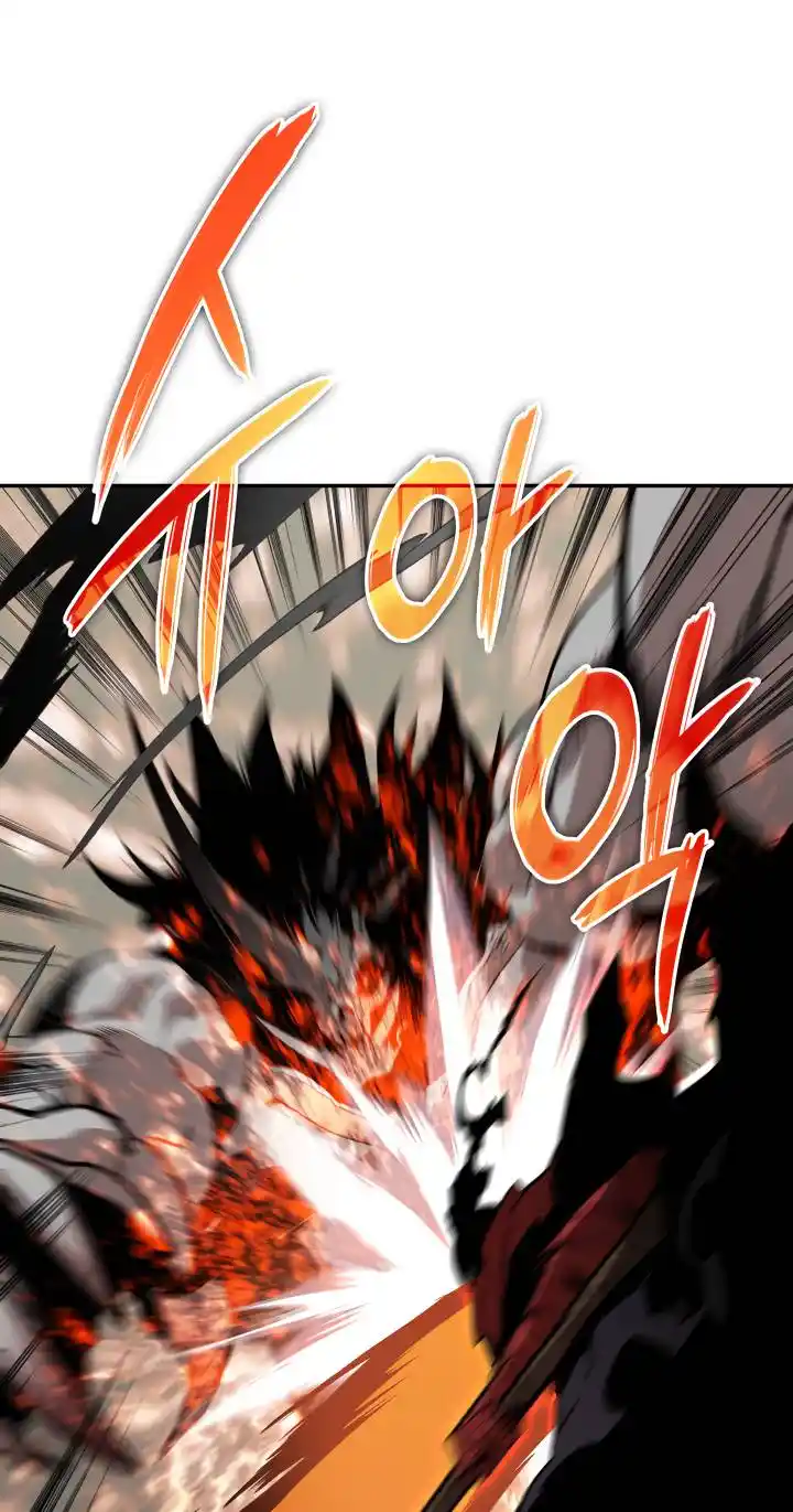 Worn and Torn Newbie Chapter 129