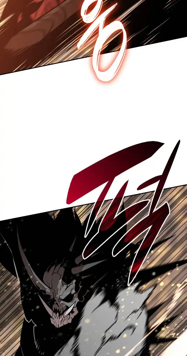 Worn and Torn Newbie Chapter 129