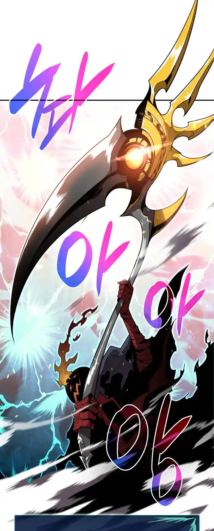 Worn and Torn Newbie Chapter 129