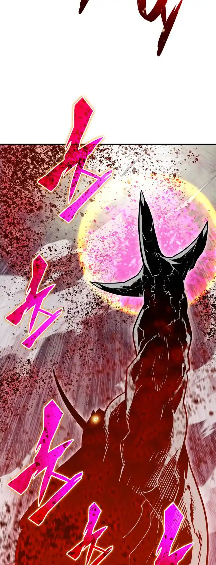 Worn and Torn Newbie Chapter 130