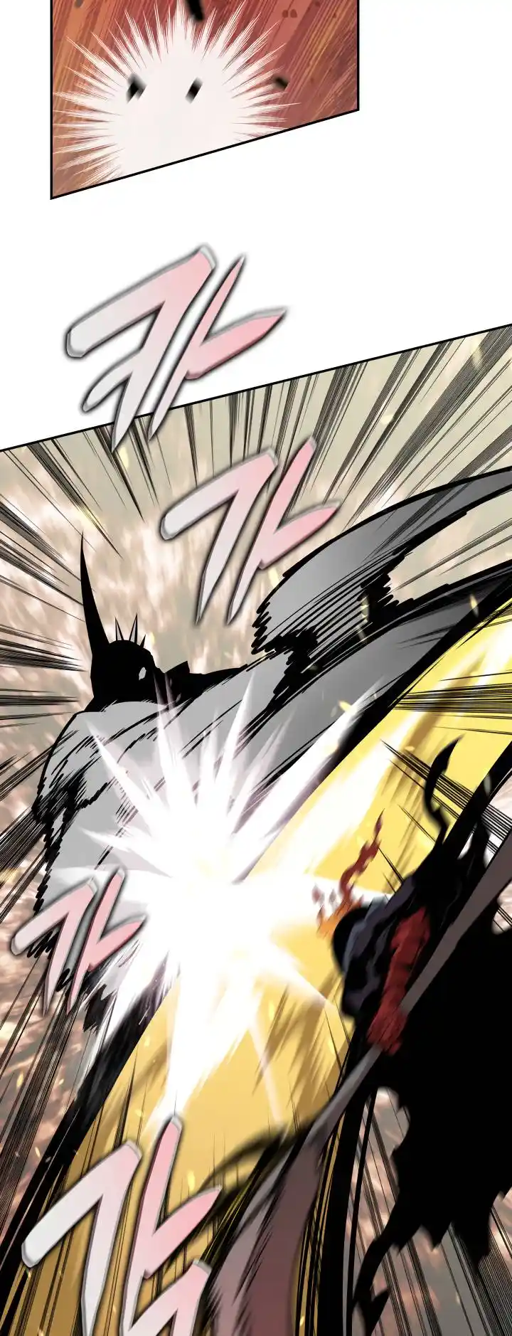 Worn and Torn Newbie Chapter 130