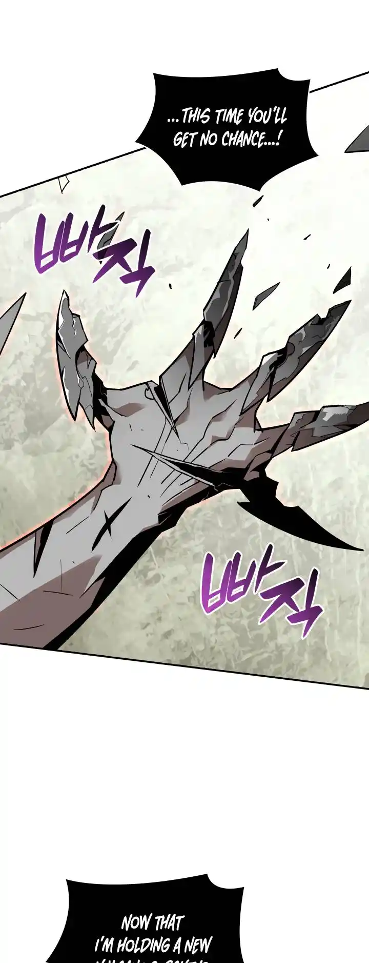 Worn and Torn Newbie Chapter 130