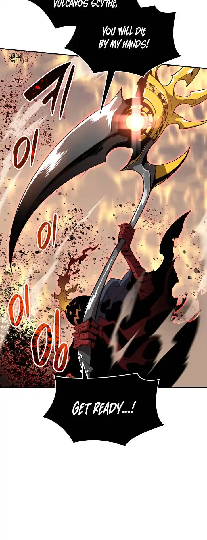 Worn and Torn Newbie Chapter 130