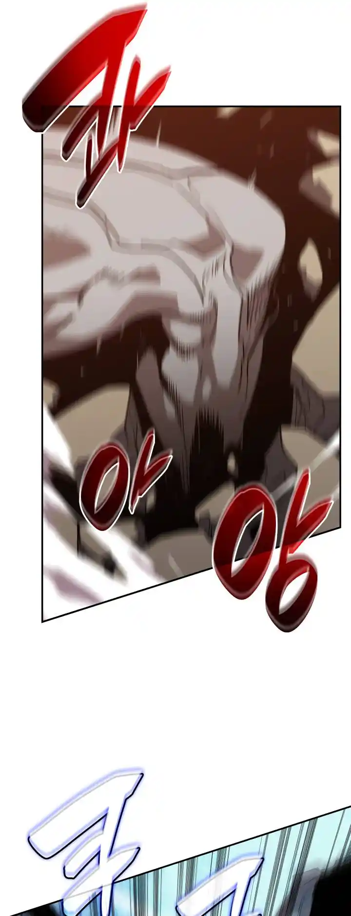 Worn and Torn Newbie Chapter 130