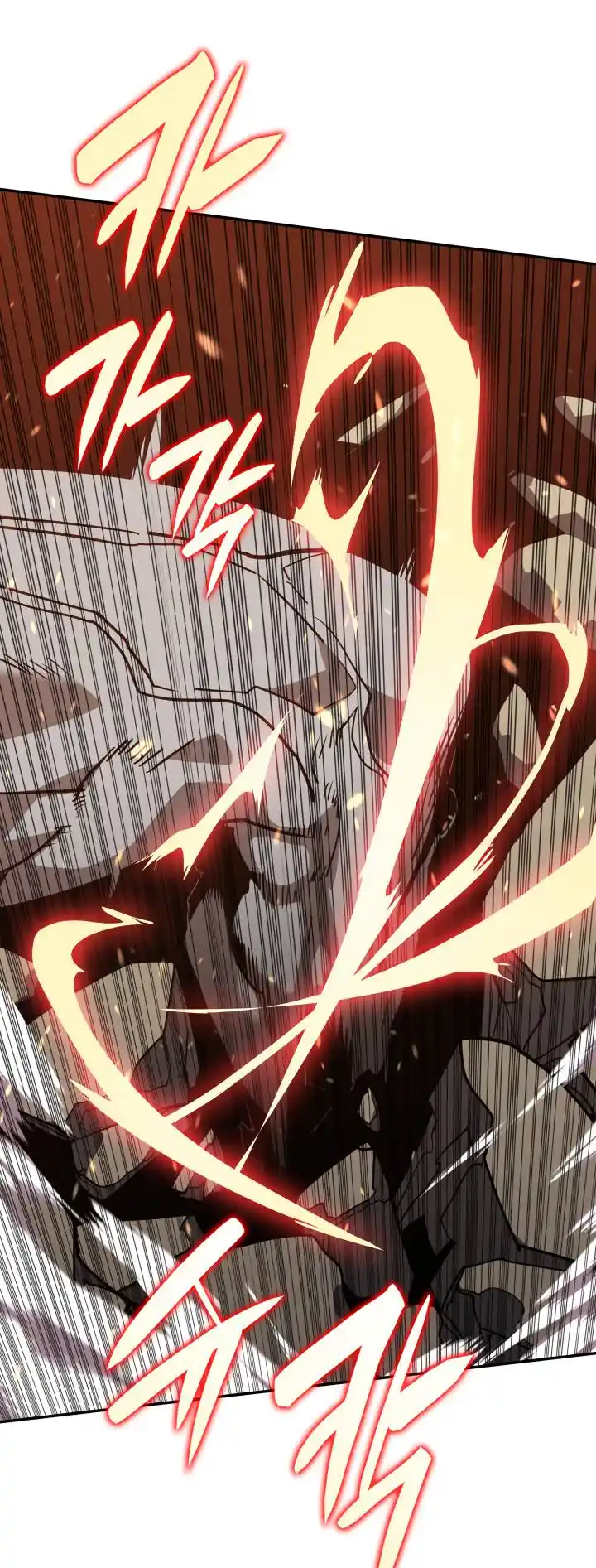 Worn and Torn Newbie Chapter 130