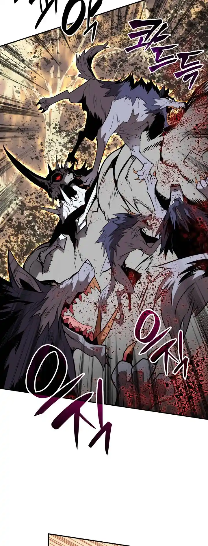 Worn and Torn Newbie Chapter 130