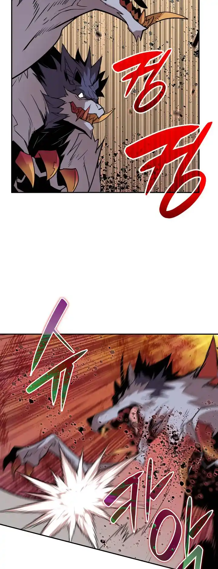 Worn and Torn Newbie Chapter 130