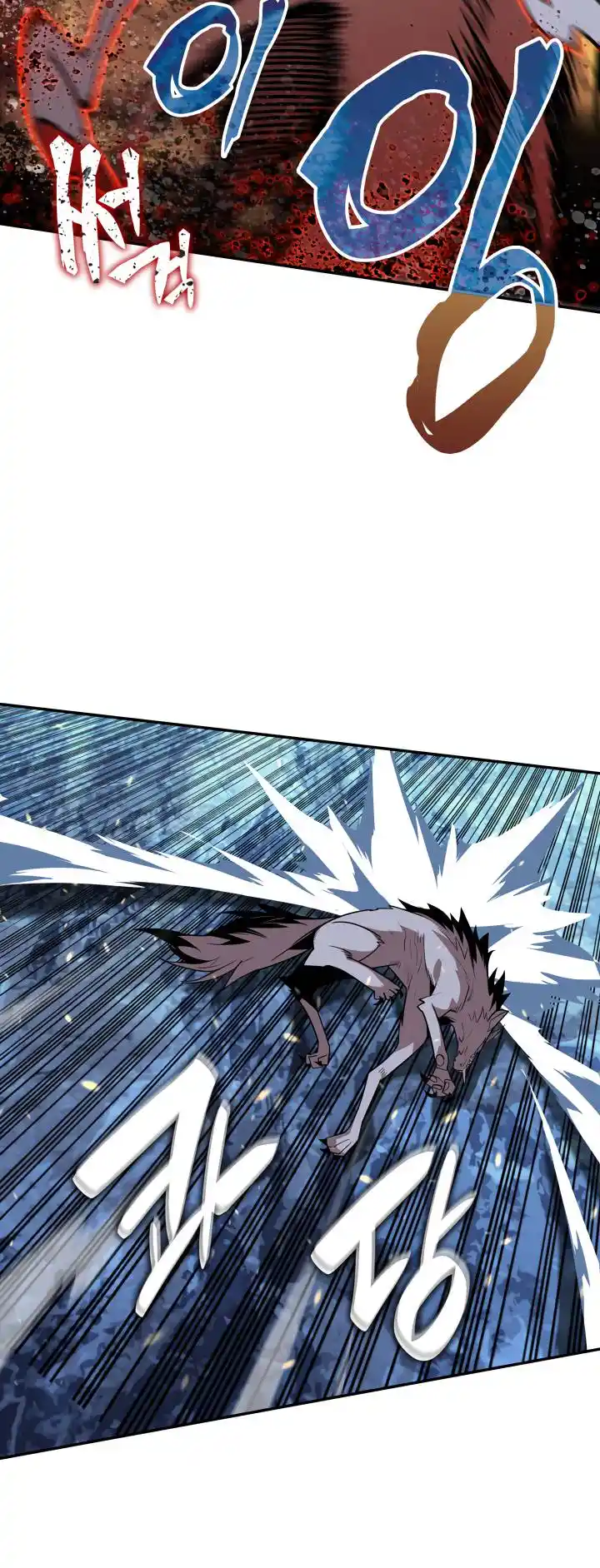 Worn and Torn Newbie Chapter 130