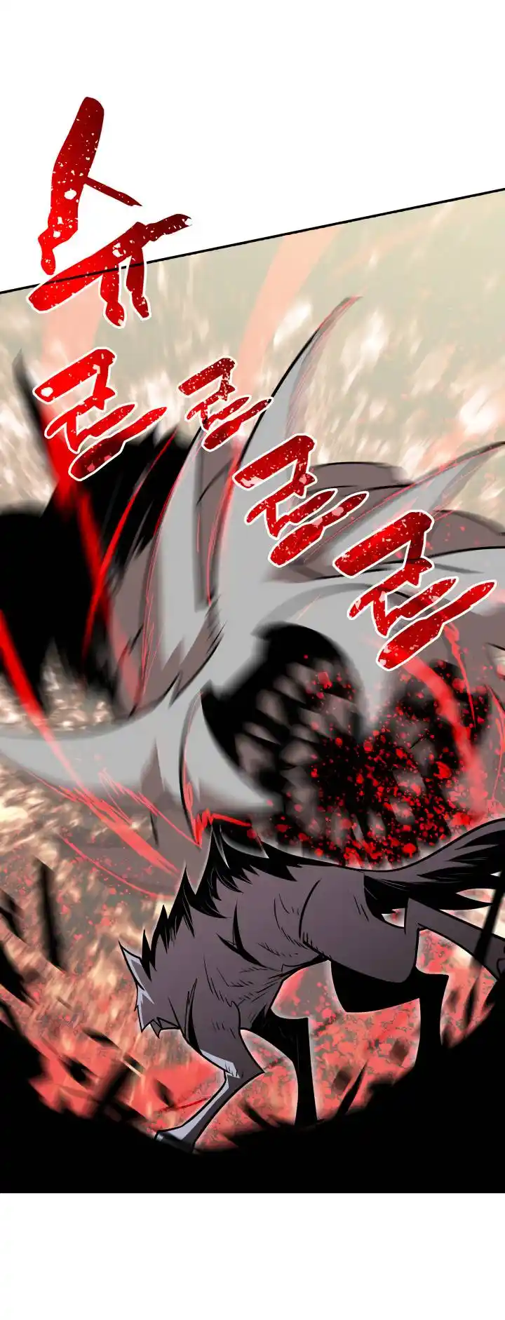 Worn and Torn Newbie Chapter 130