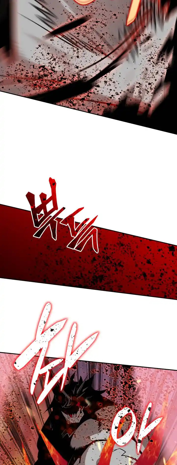 Worn and Torn Newbie Chapter 130